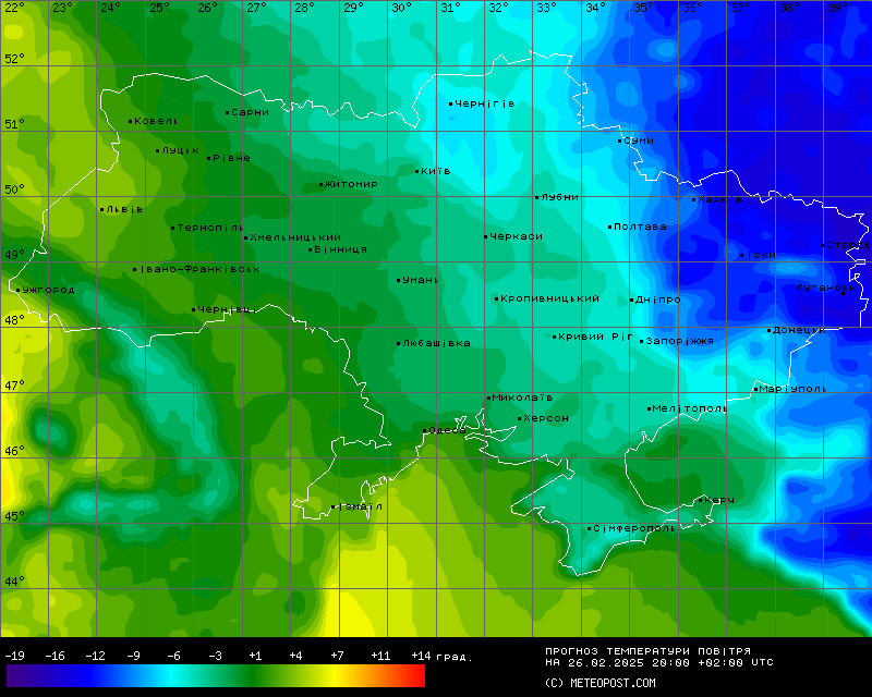 Карта температур в Украине 26 февраля 2025 года