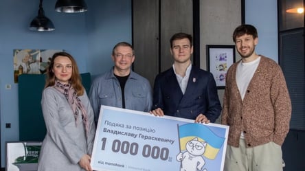 Гераскевич откровенно ответил на вопрос о деньгах после Олимпиады-2026 - 290x160