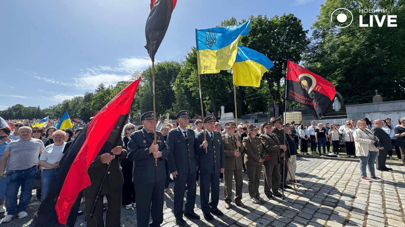 У Львові вшанували пам'ять героїв України 23 травня
