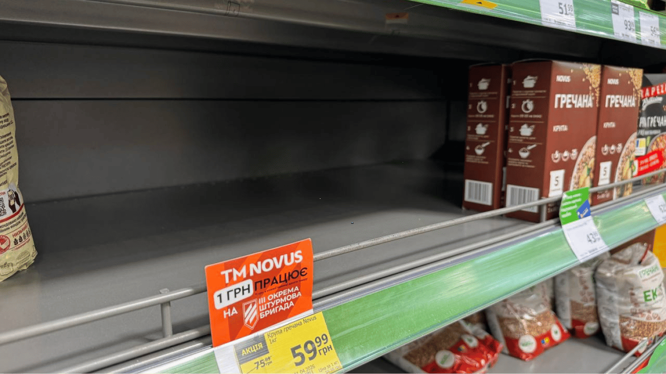 Цены на гречку в Киеве достигли 80 грн за килограмм: фото