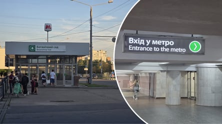 Не "Університет": яка станція є найглибшою у метро Харкова - 290x166