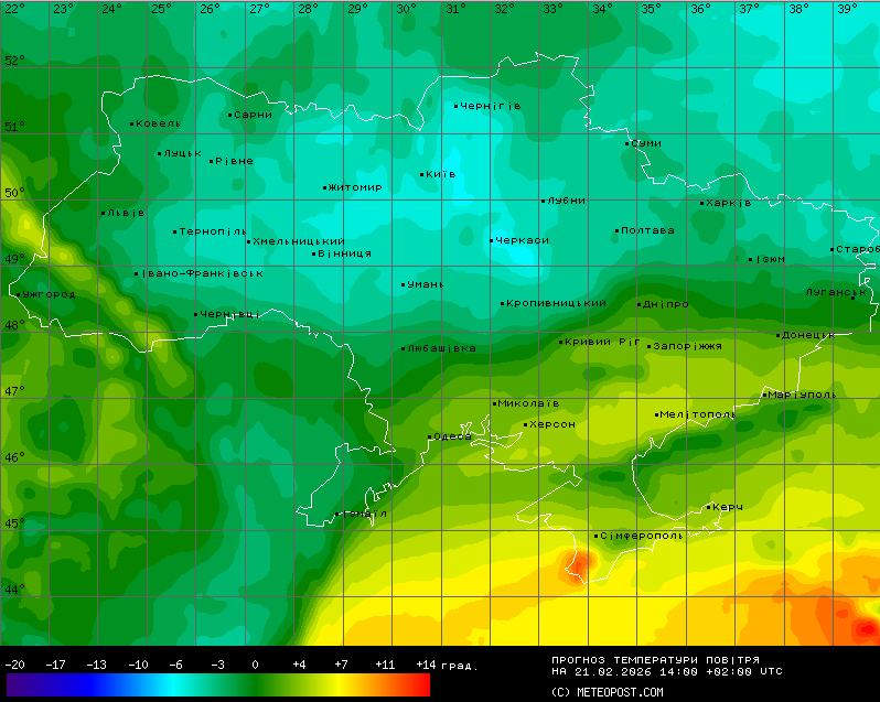 Прогноз погоди в Україні 21 лютого