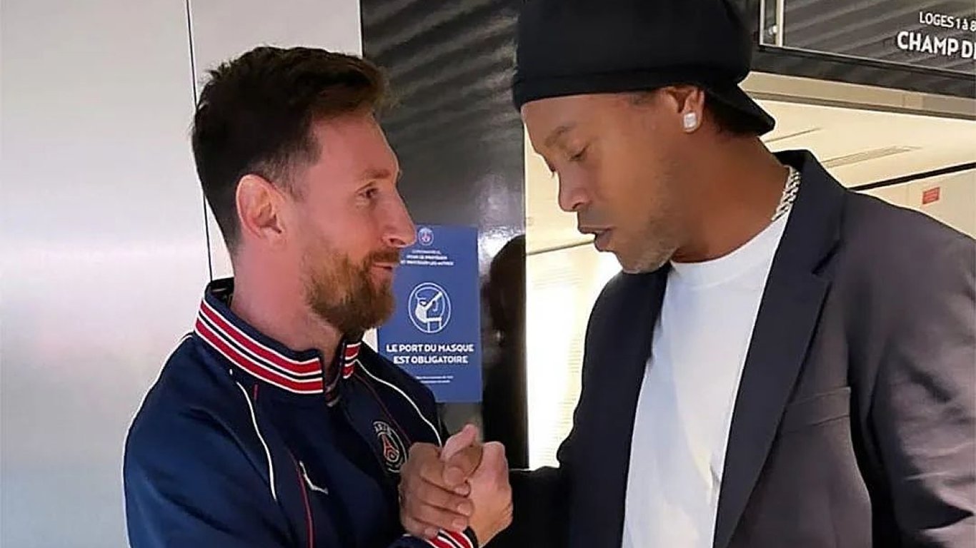 Роналдиньо и Месси