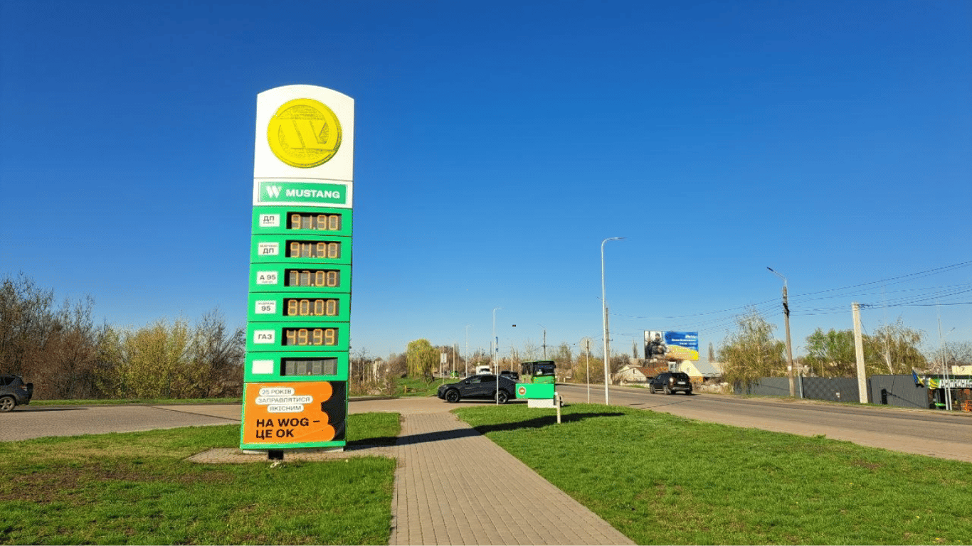 Дизель коштує 94,90 грн: ціни на пальне у Дніпрі та Запоріжжі