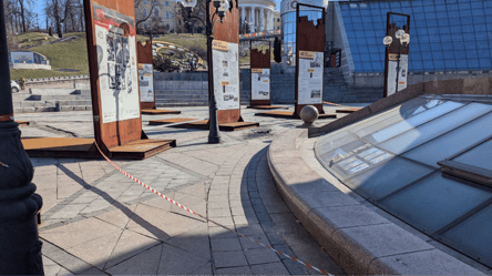 РФ атакует Киев дронами: обломки БпЛА упали в самом центре - 285x160