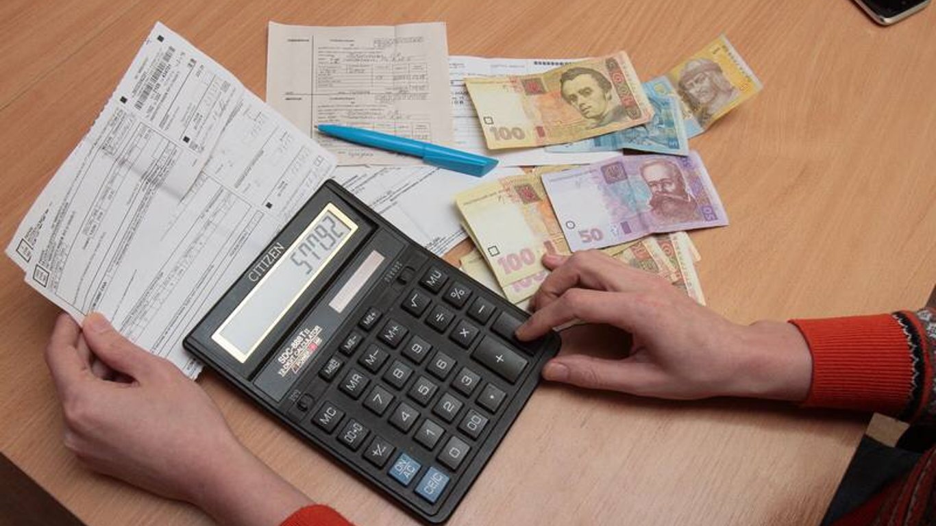 Украинцы получат еще одну платежку за газ — за что придется платить