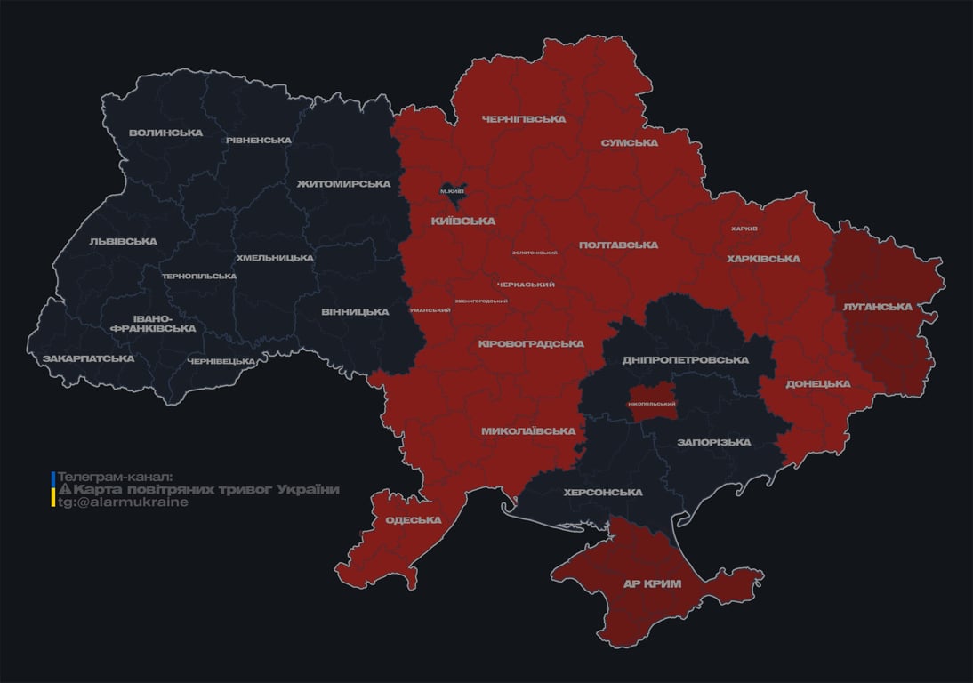 Вибух у Харкові 30 квітня ввечері - фото 1