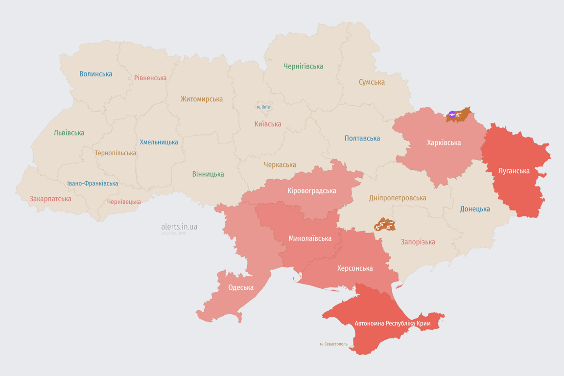 Загроза ударних БпЛА 21 червня