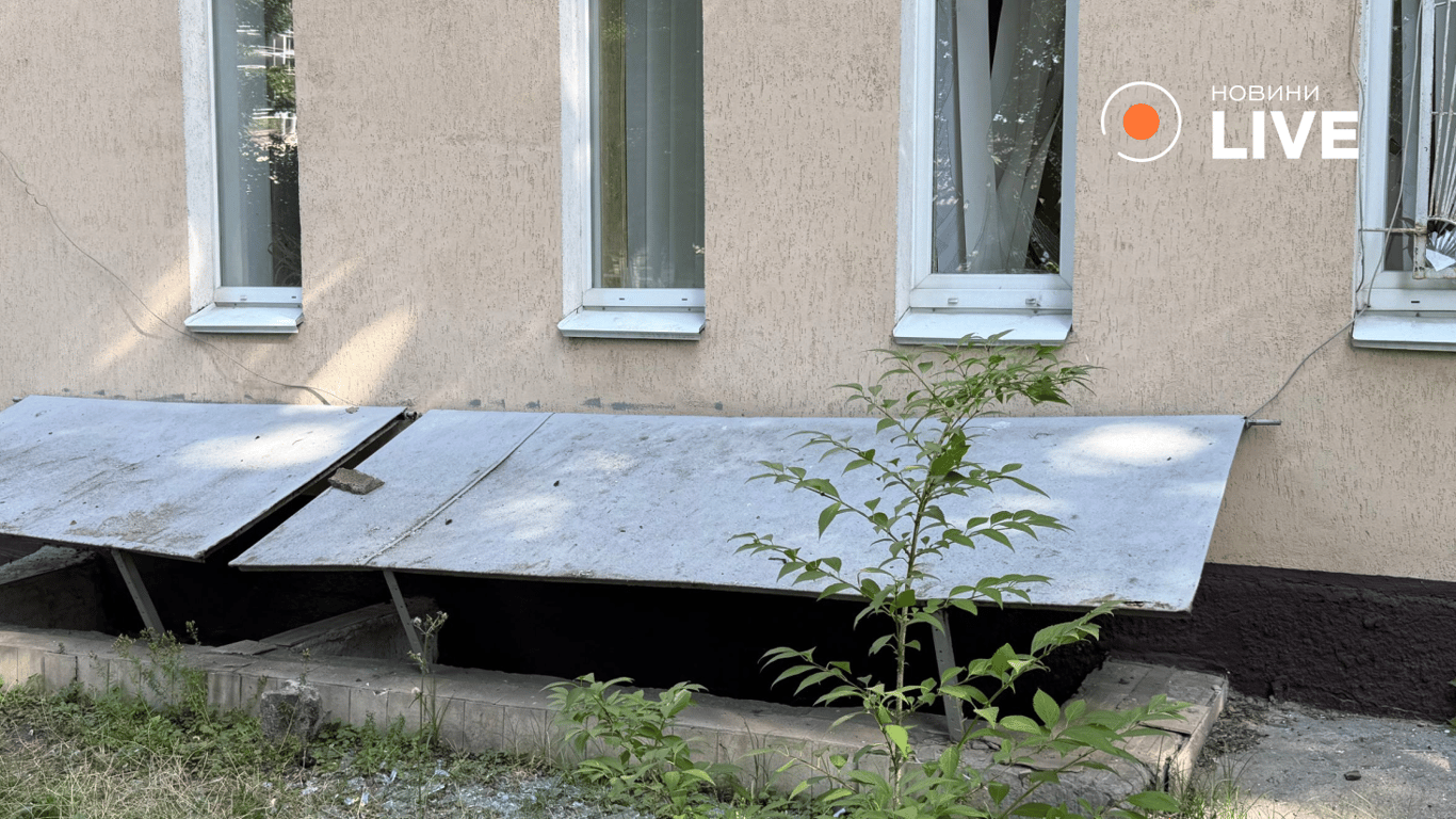 Атака Росії на Київ 11 серпня