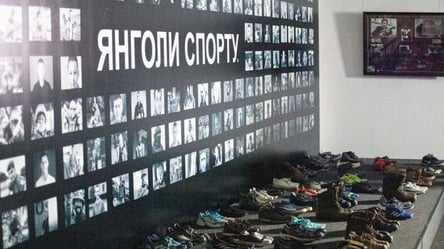 Скільки спортсменів загинуло після повномасштабного вторгнення Росії — названо кількість - 285x160