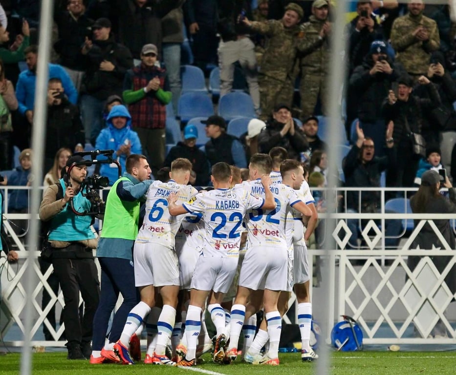 Матч "Динамо" — "Шахтер"