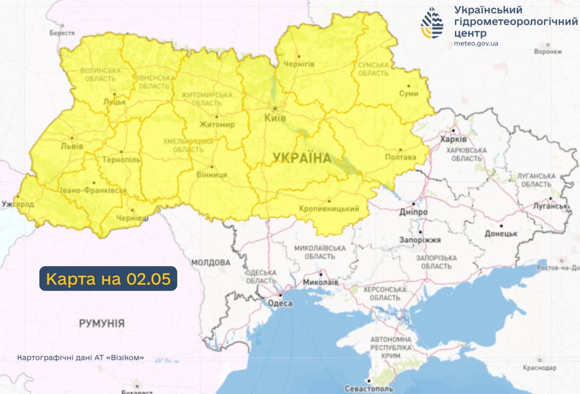 Погода в Україні 2 травня