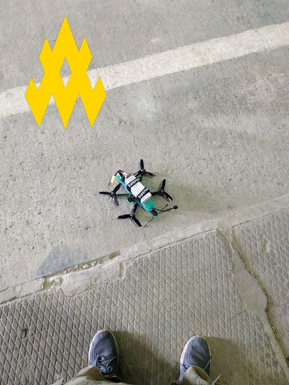 підготовка з дронами