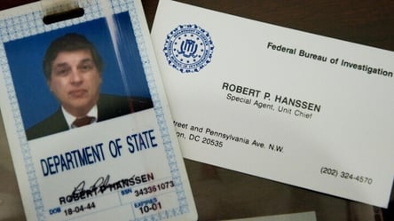 У США помер ексагент ФБР Роберт Ханссен, що шпигував на користь РФ - 285x160