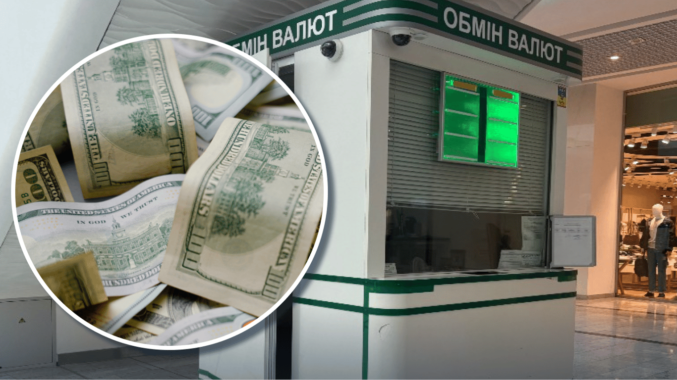 Курс долара в Україні може змінитися: експерт назвав новий діапазон для гривні