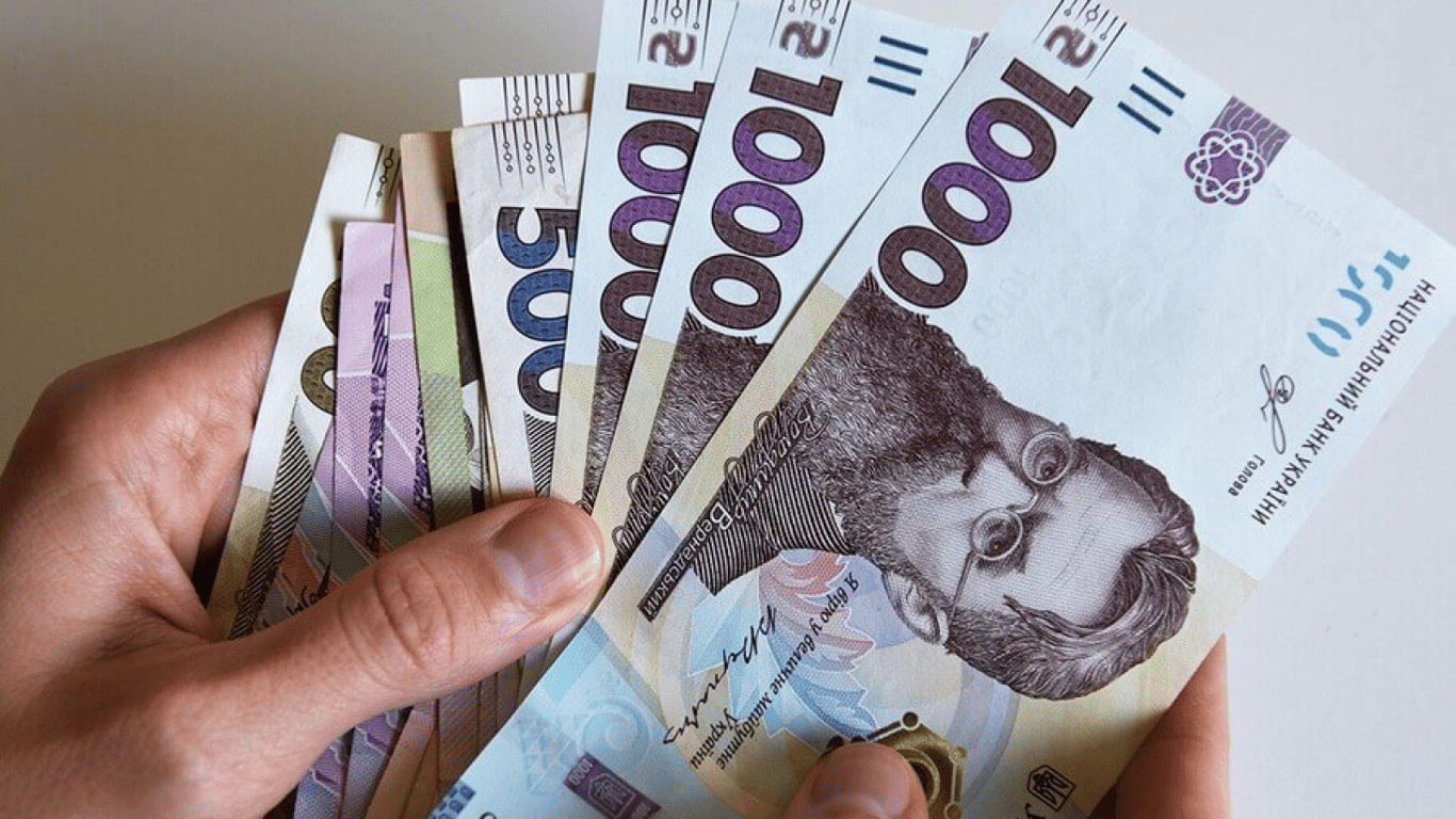 Выплаты для украинцев: кто может получить средства
