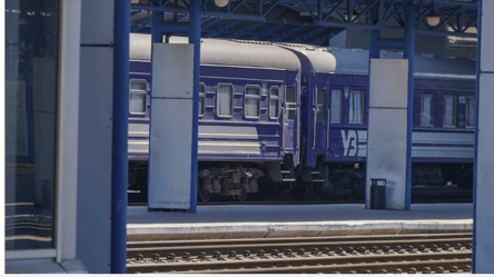 УЗ запускає додатковий поїзд і продасть 500 квитків - 290x166