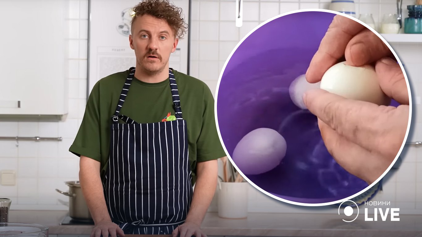Як швидко очистити варені яйця – поради від Євгена Клопотенко