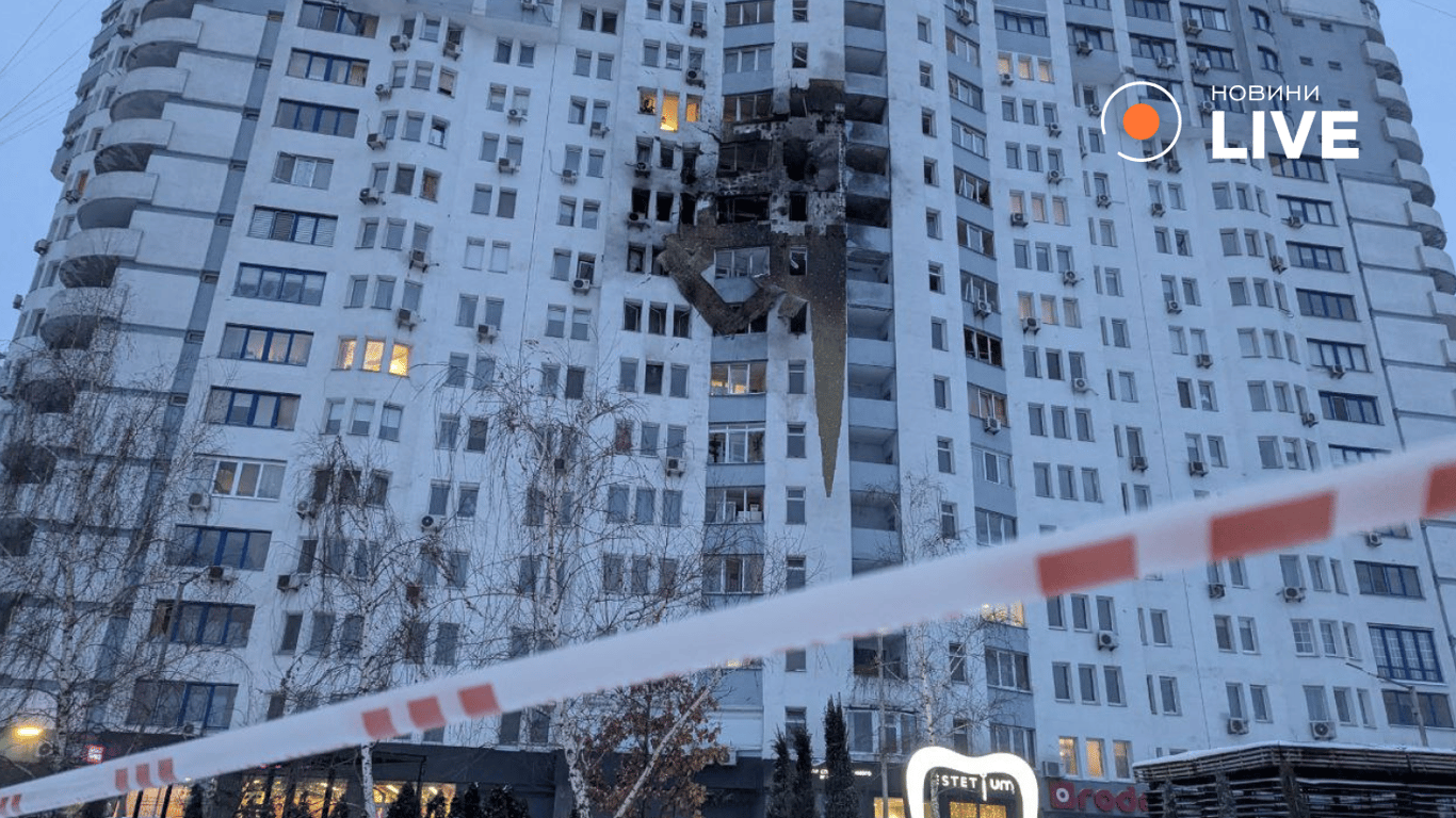 Дронова атака на Київ