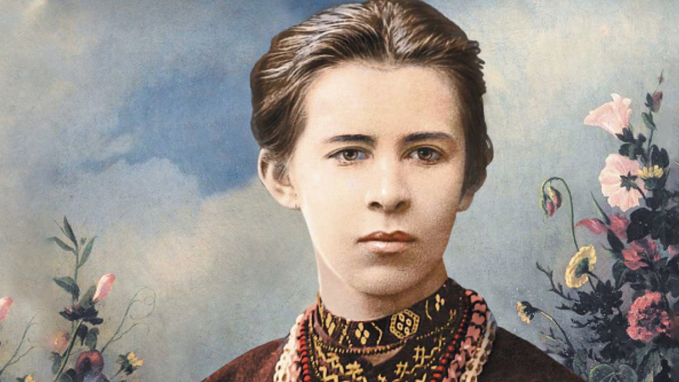 152 года со дня рождения Леси Украинки — интересные факты о поэтессе