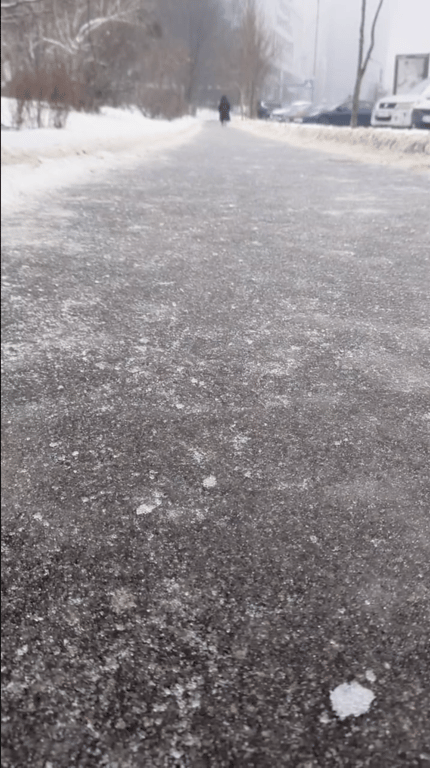 Погода в Києві 7 січня