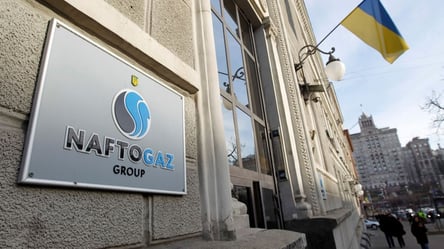У Казахстані дозволили "Нафтогазу" стягнути кошти з "Газпрому" - 285x160