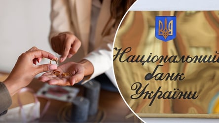 Нацбанк закрив ще один ломбард: де більше не видаватимуть кредити - 290x166
