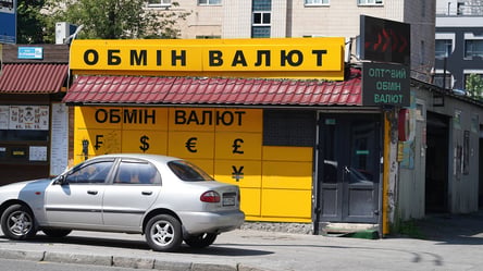 Обмін євро може почекати: що буде з курсом валюти наступного тижня - 290x160