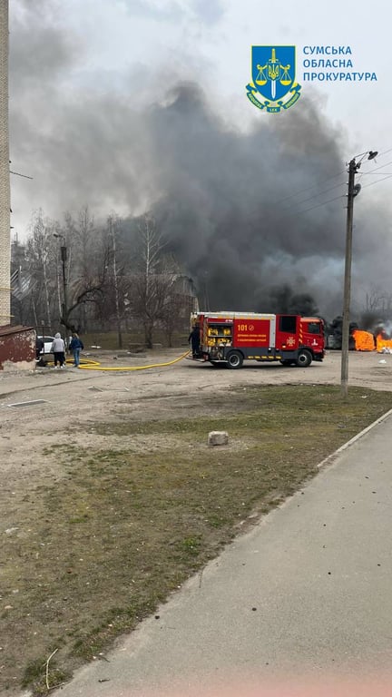 Удар по Сумах 24 березня