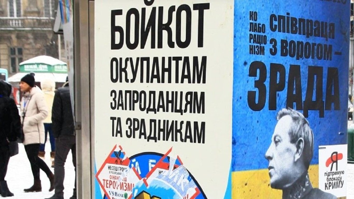 В Одесі відправили за ґрати жінку, яка влаштовувала псевдореферендуми на Херсонщині