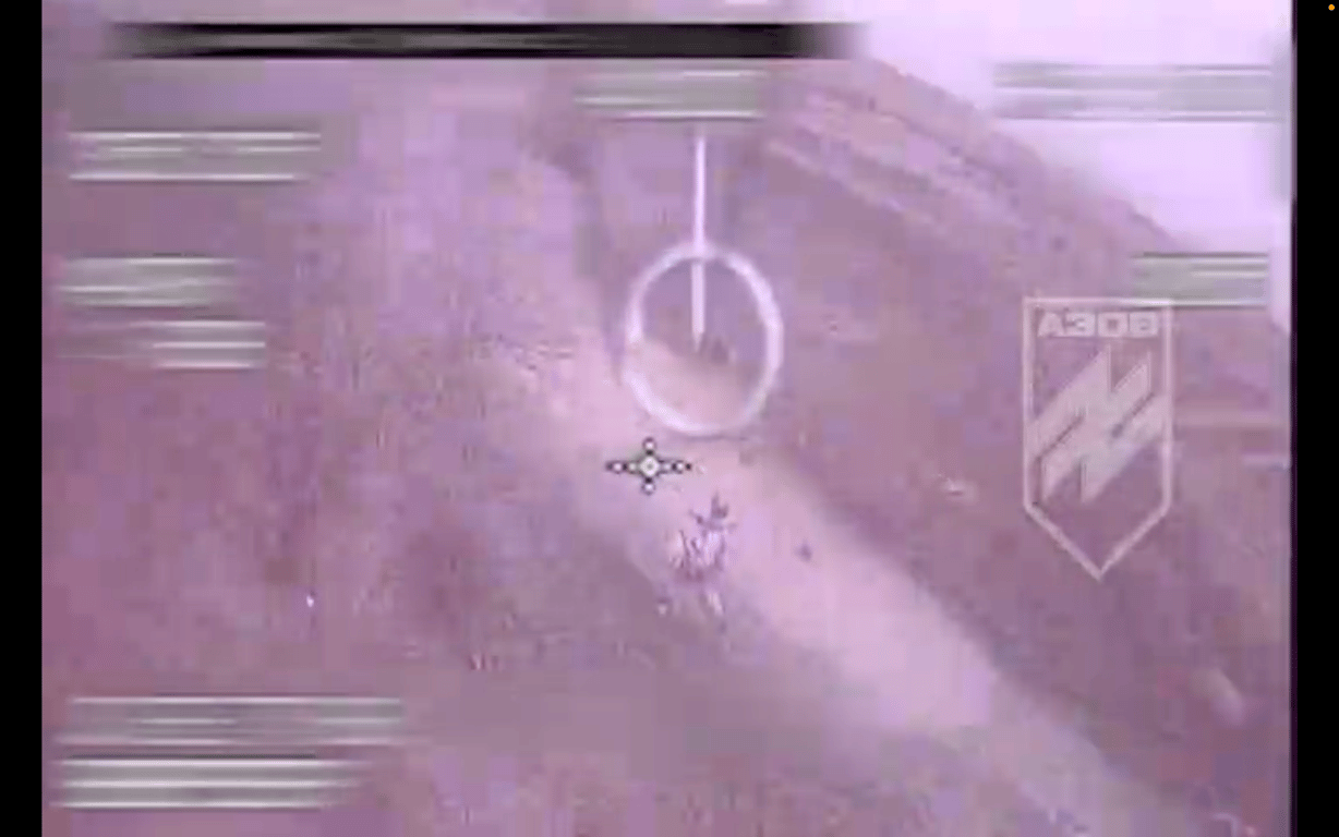 Удар по окупанту в Донецькій області