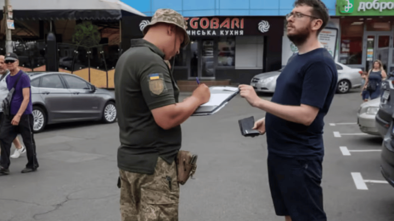 Який вигляд має справжня повістка до ТЦК та СП — яки виявити ознаки підробки