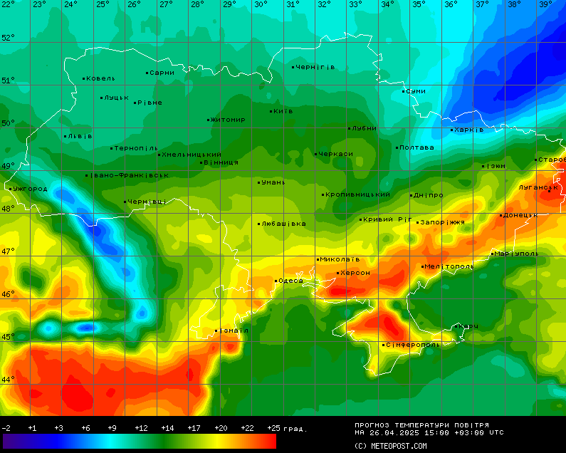 Де будуть дощі — прогноз погоди на сьогодні - фото 2
