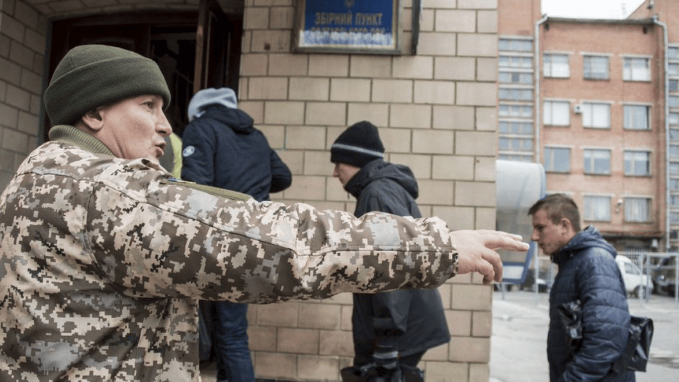 Мобилизация в Украине — как происходит розыск уклонистов