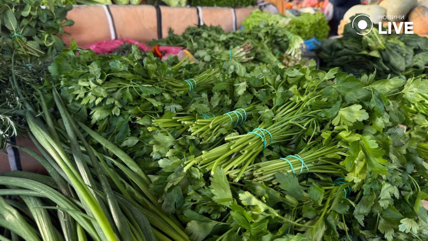Шокуючі ціни на зелень в Одесі