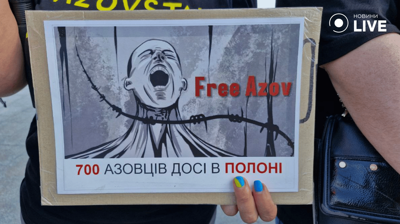 Третю весну у полоні — в Одесі пройшла акція на підтримку військовополонених