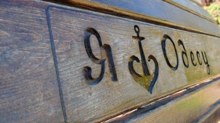 Український квартал у Данії — Одеса отримає власну вулицю - 285x160