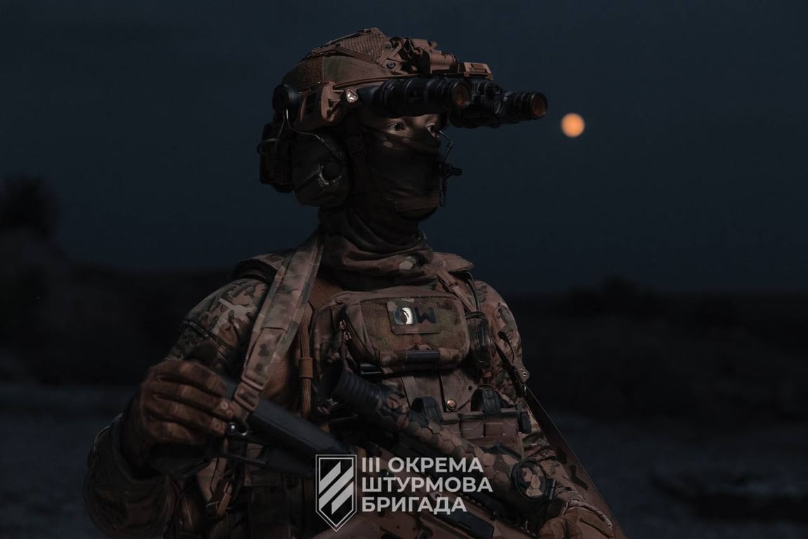 3 ошбр як потрапити