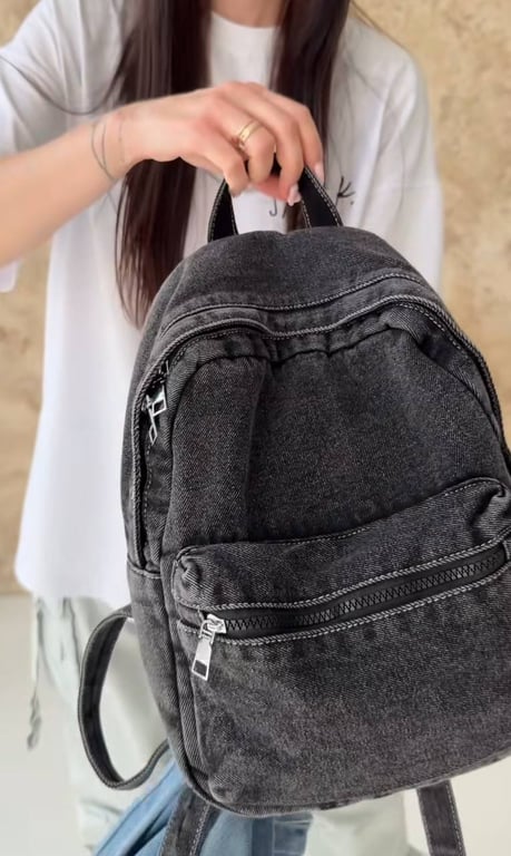 Рюкзак, що зробить особливим будь-який образ