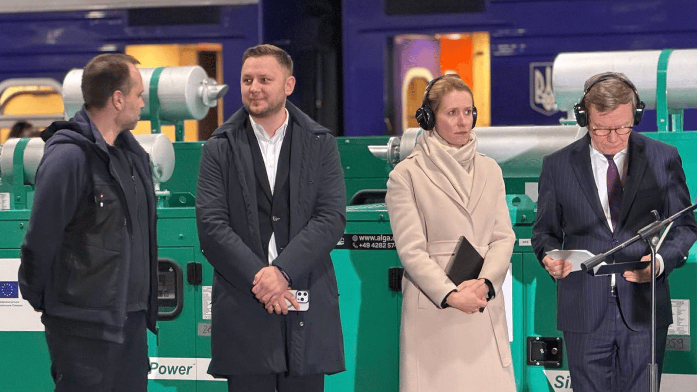 Укрзалізниця отримала велику партію енергообладнання від ЄС