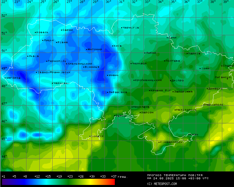 Всюди будуть дощі і грози — прогноз погоди на сьогодні - фото 2