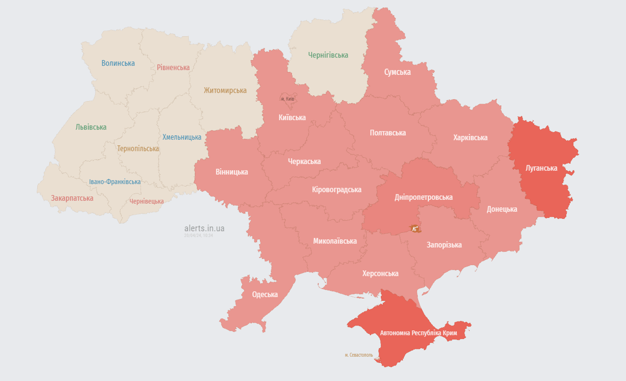 В Україні оголошено масштабну повітряну тривогу — яка загроза - фото 2