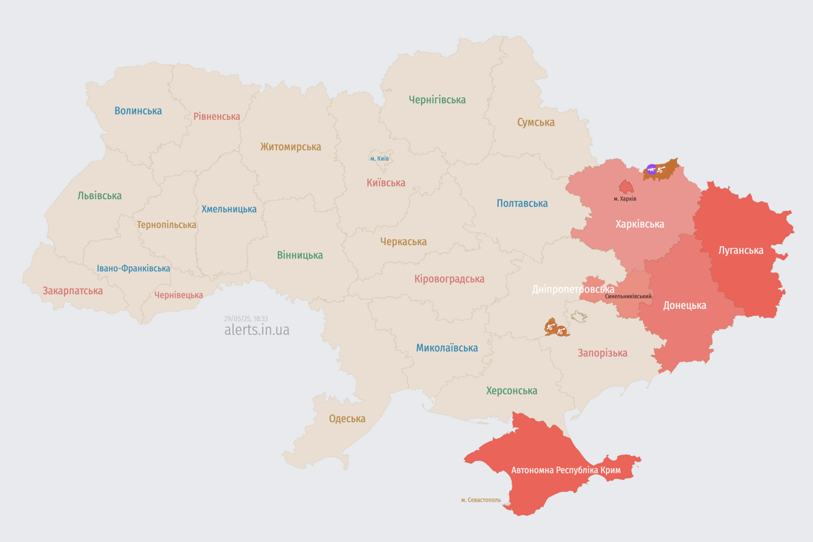 Карта повітряних тривог 29 травня