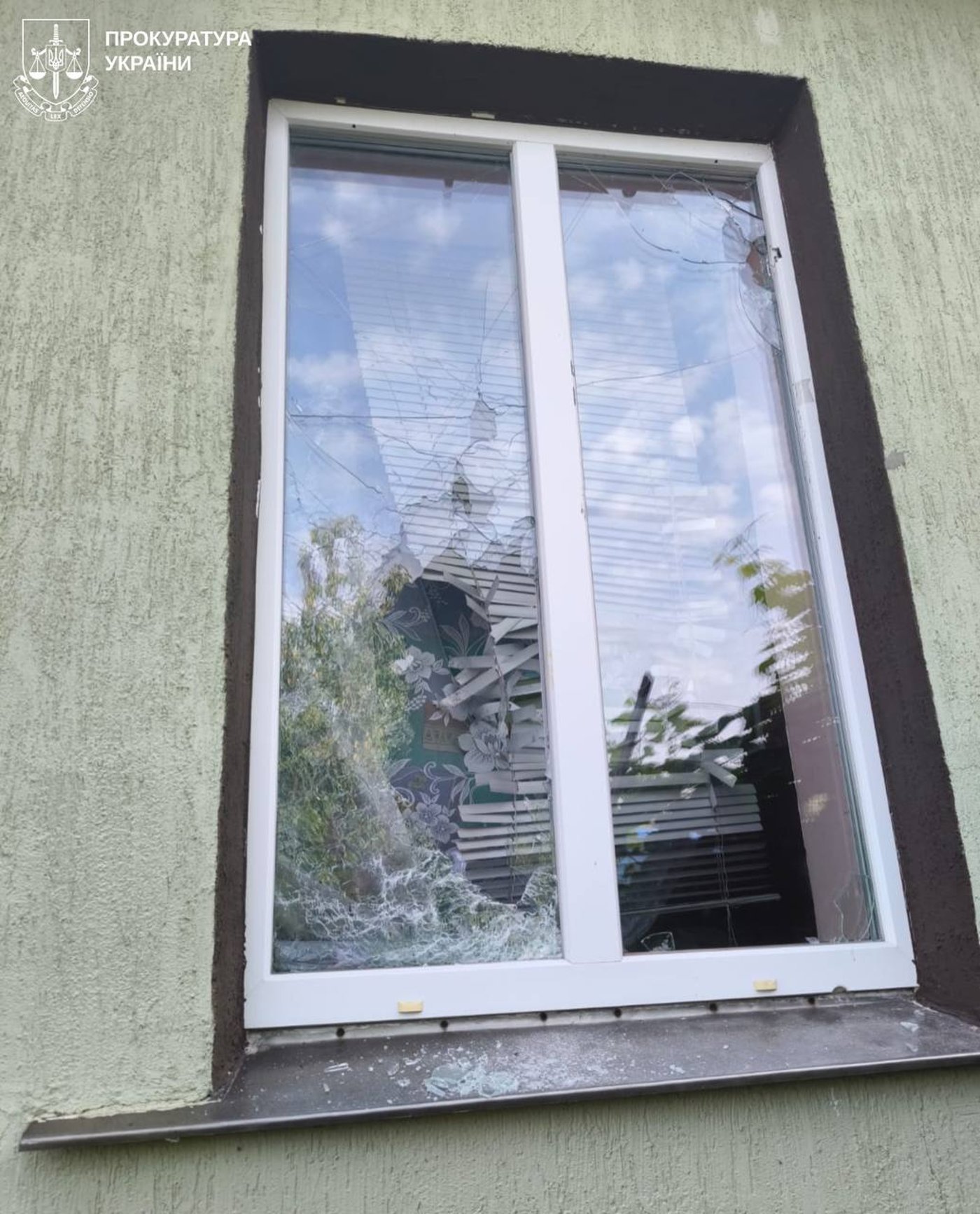 Атака РФ на Харківщину