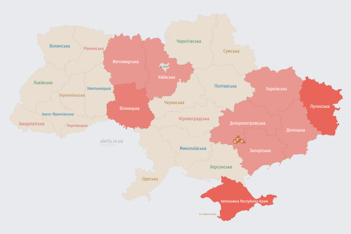 Мапа повітряної тривоги в Україні сьогодні, 10 березня