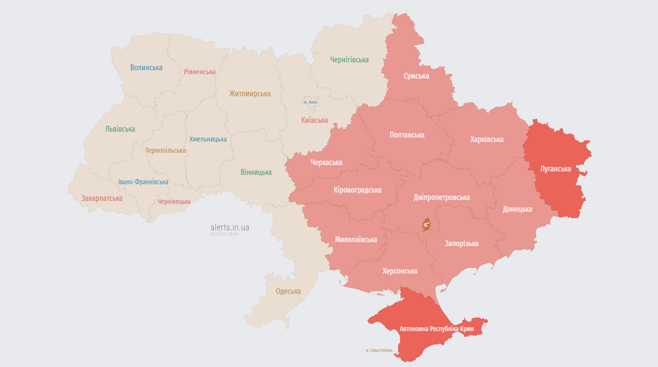 Повітряна тривога 9 квітня