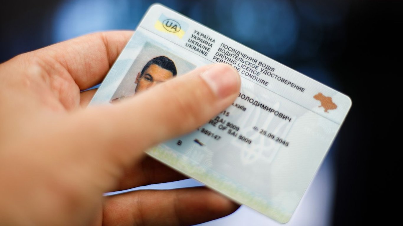 Кабмін запровадить нові категорії водійських прав: що зміниться