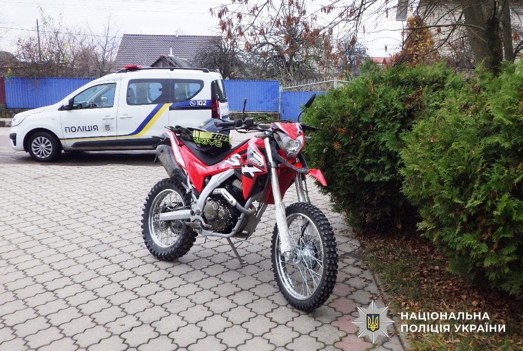 ДТП на Сарненщині