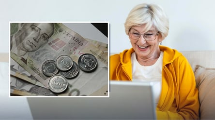 Достроковий вихід на пенсію у 50 років — які умови у 2026 році - 304x171