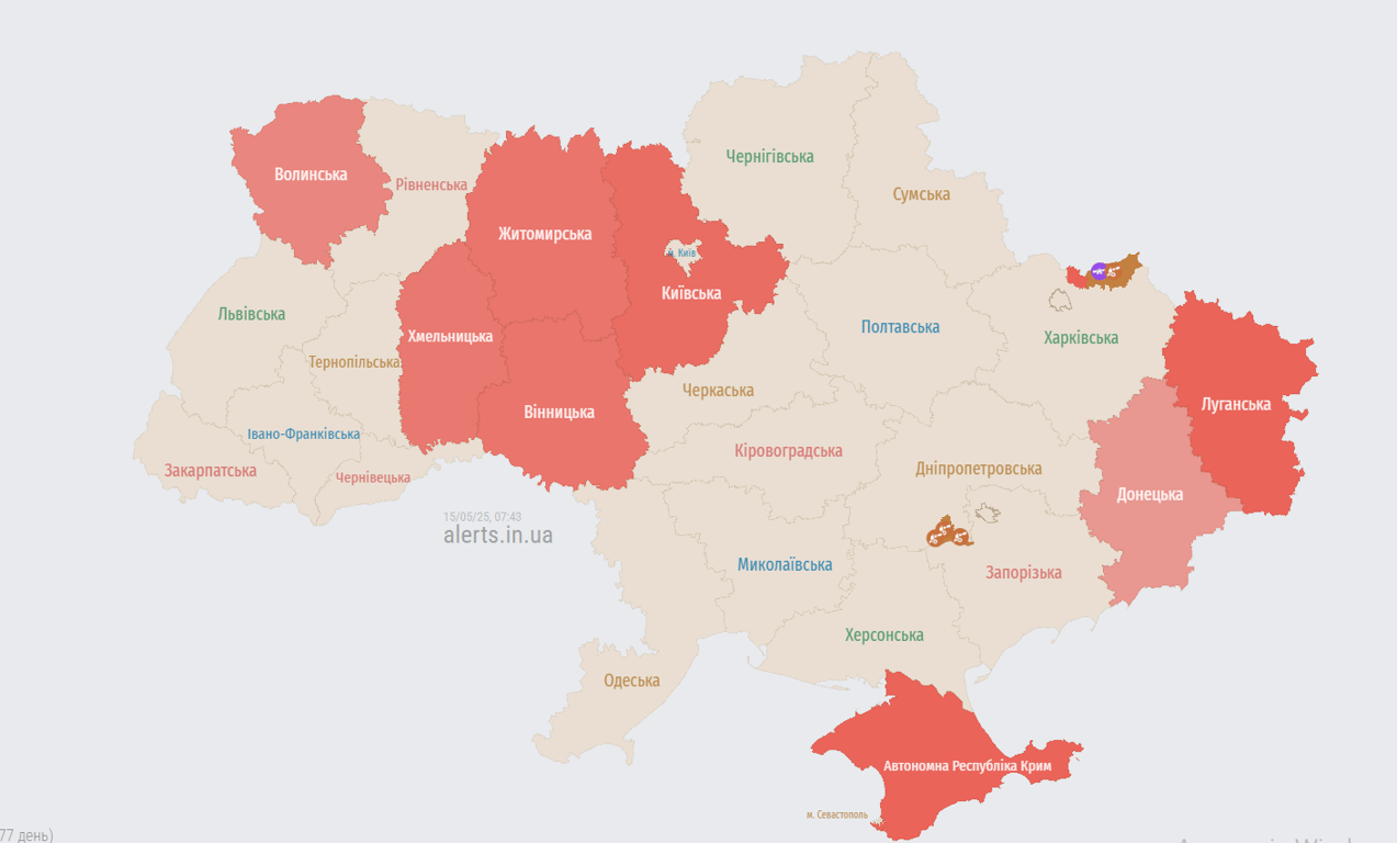 Повітряна тривога в Україні 15 травня